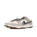 𝐍𝐢𝐤𝐞 𝐃𝐮𝐧𝐤 𝐋𝐨𝐰 𝐒𝐄 𝐩𝐚𝐥𝐞